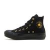 All Star Plts Heart Studs Hi 31314230 Черный