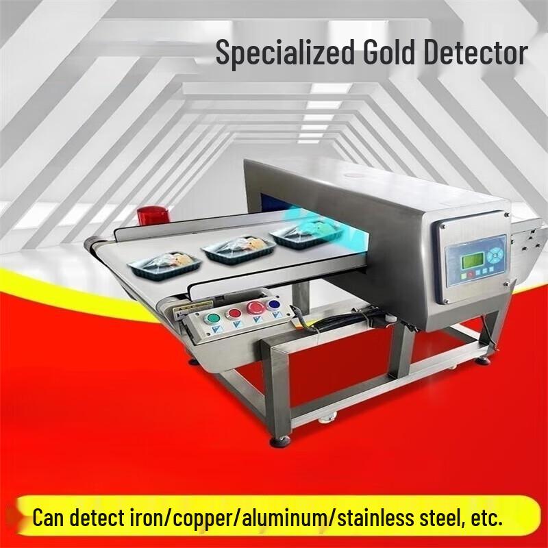 Kodehe Dual-Probe Desktop Metal Detector CN plug (adapter included)