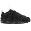 Nike Кроссовки унисекс Air More Uptempo Low Triple Black IM6649-001