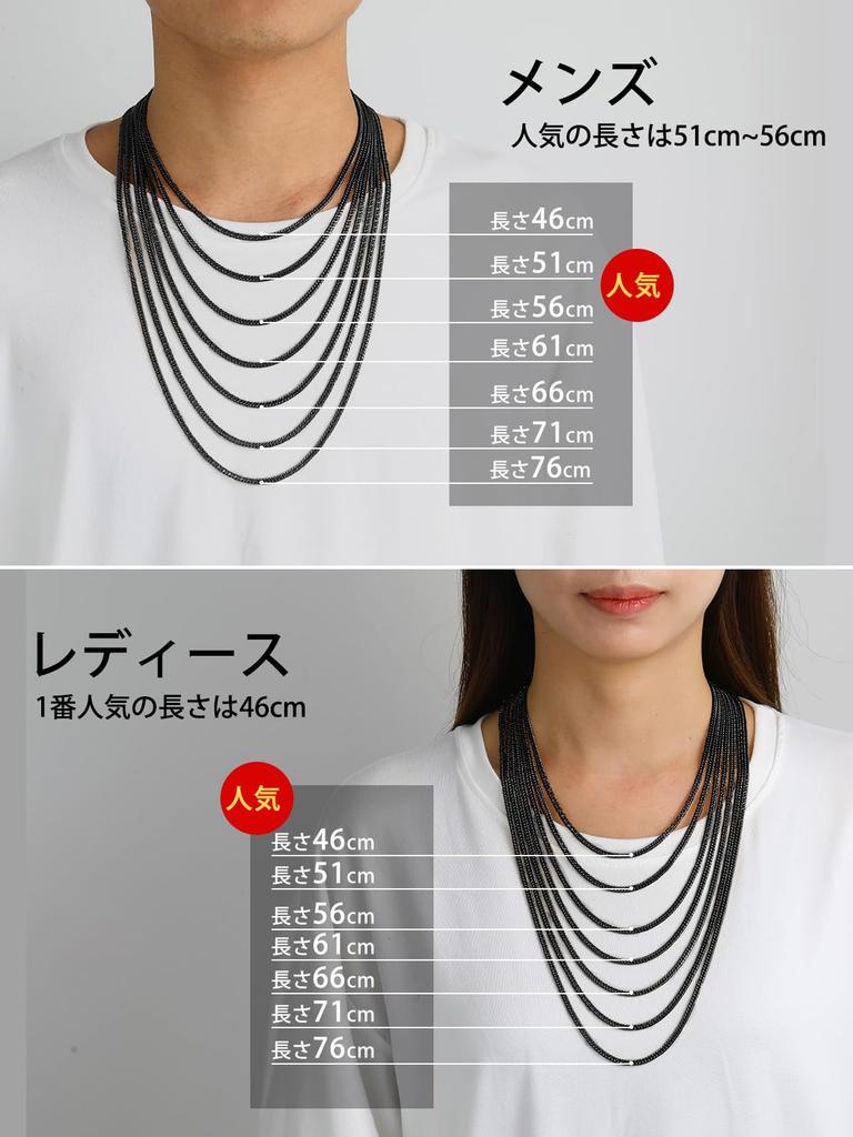 [ChainsHouse] Men's Curb Chain Necklace, Black, Surgical Stainless Steel, Rust-Resistant, 56cm Long, 3.5mm Wide