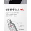 MEDIPEEL - Пептидный аква-спрей для объема Tox Mist Pro