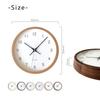 KATOMOKU muku clock 13 Maple Wall Continuous Second Diameter H. km-104HM Clock, Hand, 30.6cm (Quartz Clock)