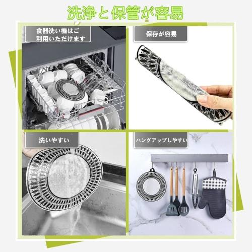 Коврик для индукционной плиты SensaBliss, набор из 2 штук, нескользящий, устойчивый к пятнам, устойчивый к царапинам, предотвращает пригорание, подставка, коврик для выпечки, крышка для плиты, совместимый