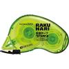 Double-sided Tape Tape Glue Rakuhari Removable Body 15mm X 10m T-RM2015