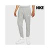 Men S nSw Club Jogger pantS Grey Bv2671 063