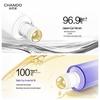 Chando Little Purple Stick Day & Night Eye Serum Duo