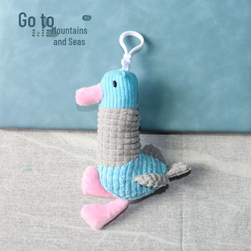 Креативный плюшевый брелок-подвеска в виде мультяшной утки - Милый брелок для рюкзака