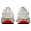 Nike Air Zoom Pegasus 40 White Obsidian Sneakers DV3853-100