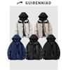 Guirenniao 3-in-1 Down Liner Storm Jacket