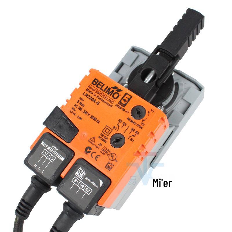 Belimo LR230A-S LRU230-S 5Nm On/Off Electric Ball Valve Actuator