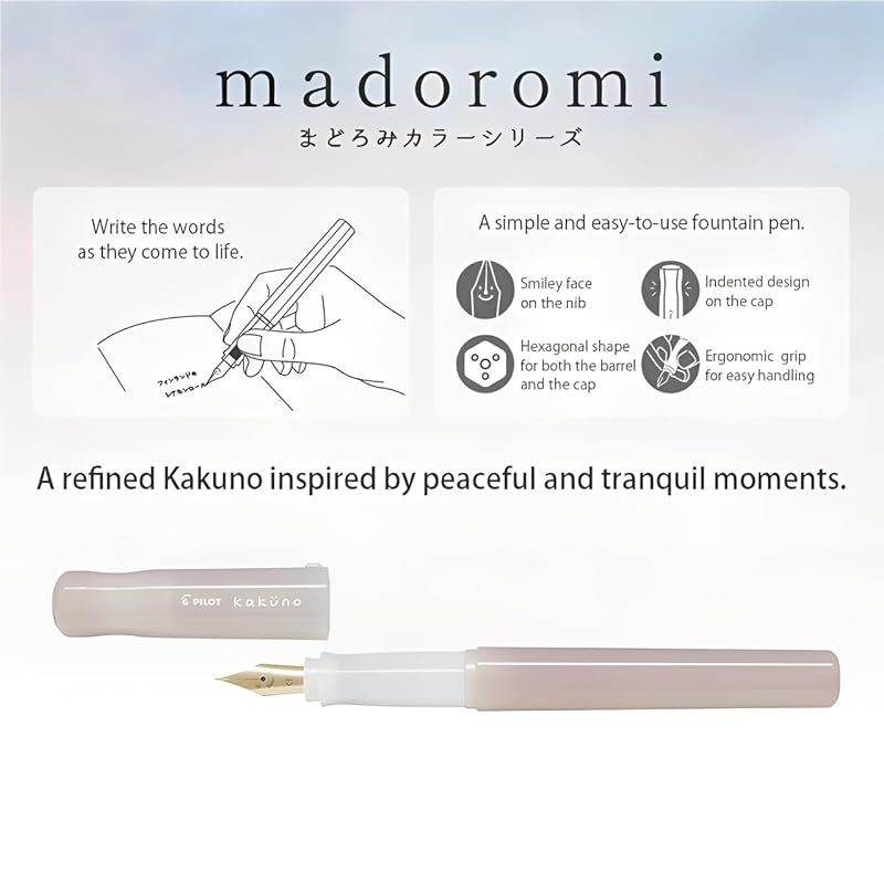 Перьевая ручка PILOT pilot Kakuno slumber color series (розовый, Строчная буква F)