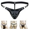Men's Faux Leather Bulge Pouch Briefs G-string Jockstrap Underwear