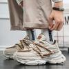Мужская обувь кроссовки модные дышащие кроссовки на платформе сетчатые спортивные легкие унисекс мужские повседневные вулканизированные мужские туфли