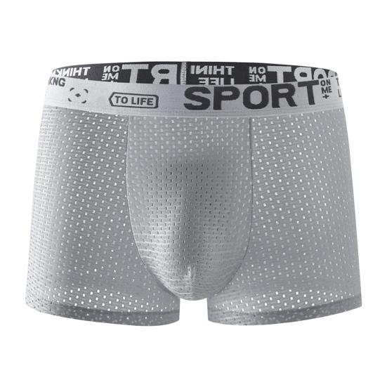 Men Boxer Briefs Mid-rise Elastic Waistband Shorts Underwear Solid Color Letter Print Breathable Mesh U-Convex Panties