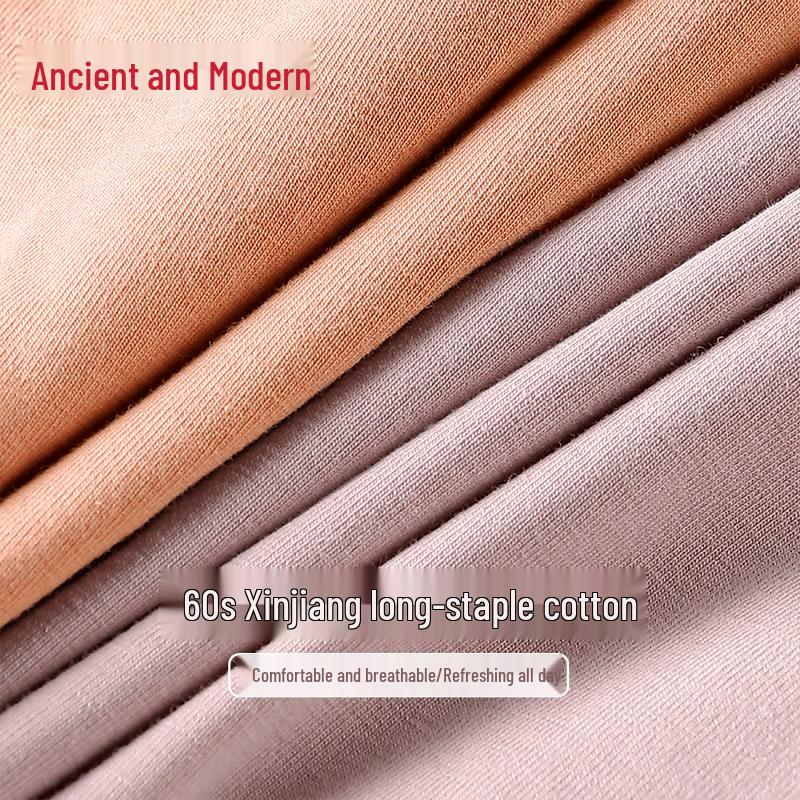 GUJIN Женские хлопковые антибактериальные трусы-слипы с высокой талией и контролем живота (3-Pack)