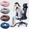 Hemorrhoid Pad Office Cushion Hollow Breathable Fart Pad Popular Product Beautiful Buttocks Tail Vertebrae Donut Cushion
