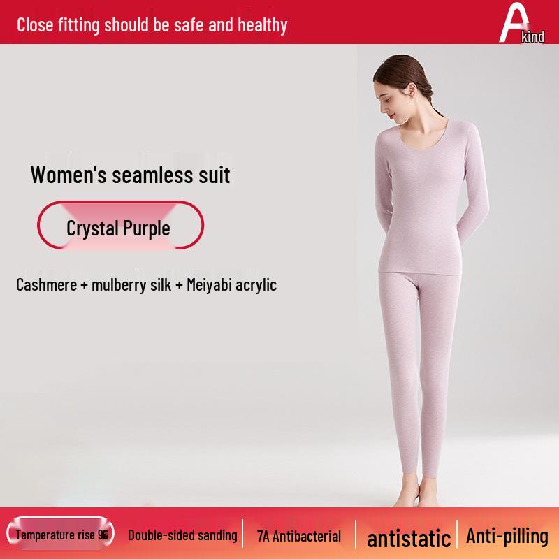 Комплект термобелья унисекс из шелка и кашемира - бесшовный осенний наряд для мужчин и женщин