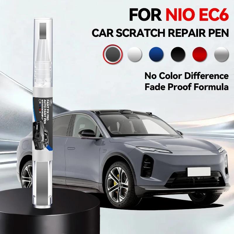 Car Dedicated Car Paint Repair Pen For NIO EC6 Paint Scratch Repair Accessories Blue Green Purple White Black Red Gray Gold