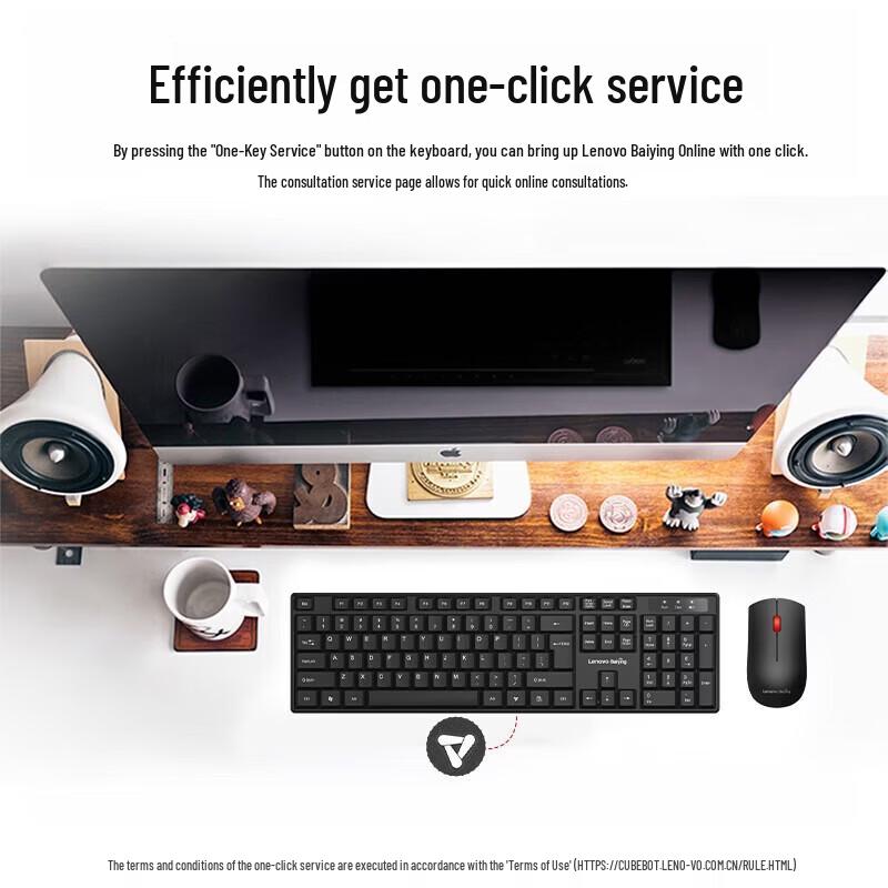 Lenovo Baiying T211S Wireless Keyboard and Mouse Combo