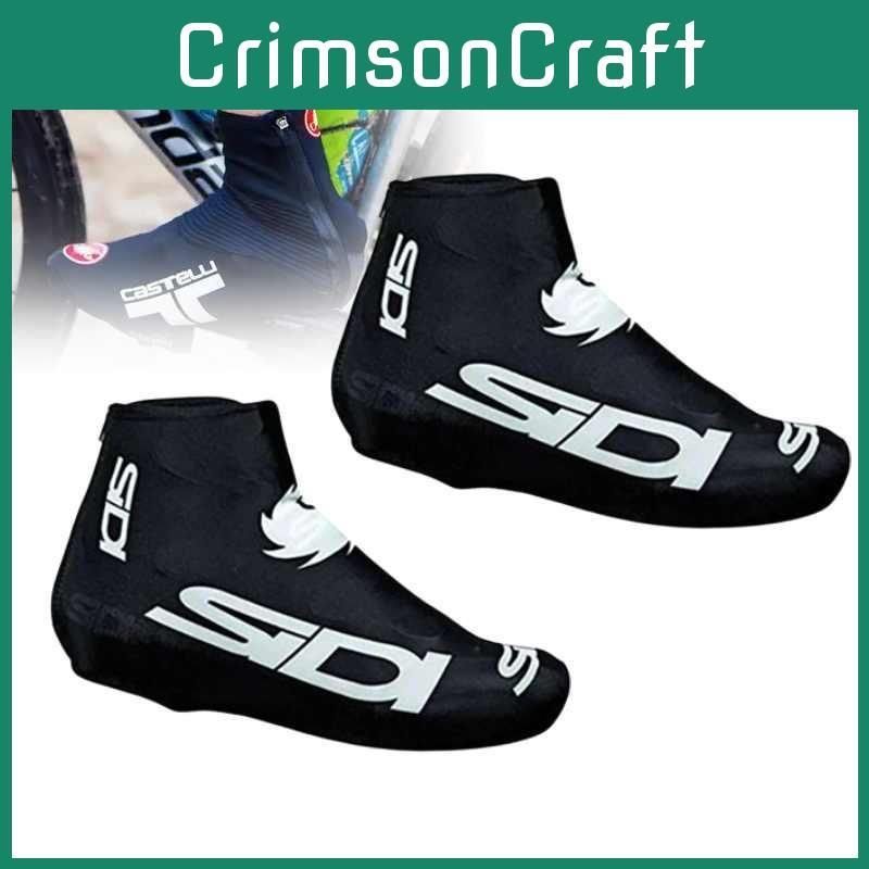 Франция Тур Велочехлы для обуви С принтом букв Sd Грязезащитные Ветрозащитные Пылезащитные