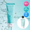 Watery Hyal Cream 70ml Special Offer (+25ml)