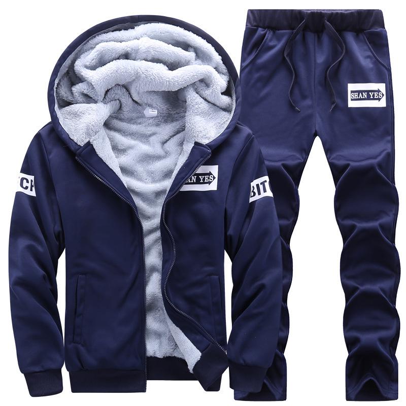 Men's Fleece-Lined Sporty Casual Two-Piece Suit for Autumn/Winter 2025