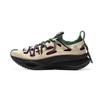 Li Ning Feidian CRC Lite Trendy Sports Shock Absorbing Non-Slip Wear-Resistant Low-Top Casual Running Shoes Unisex Sneaker Brown Green AZGV047-1