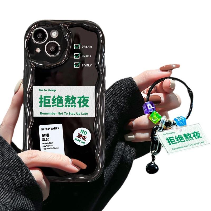 Gourmet Coffee Pendant Suitable for Apple 16PRO Mobile Phone Case 15PLUS Creative All-inclusive 14 Soft Silicone 7/8 Anti-fall