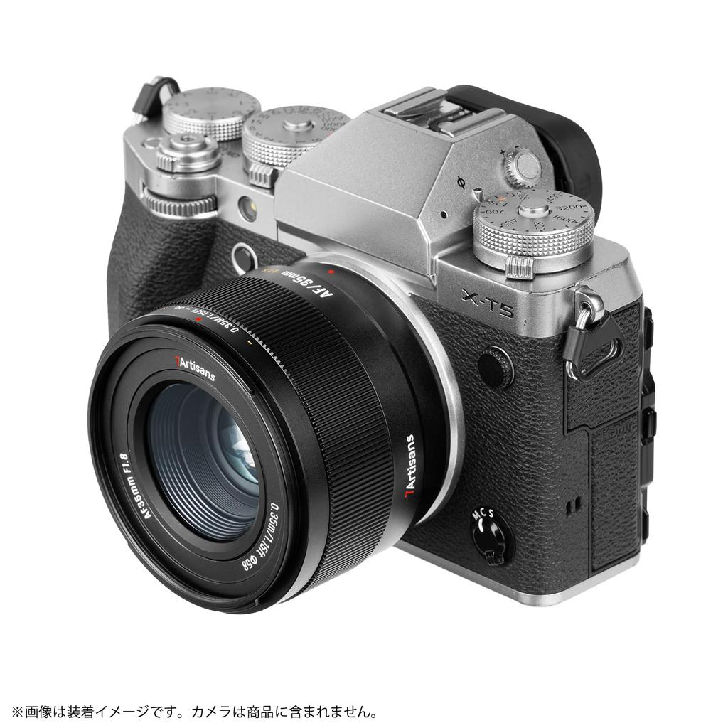 7artisans LITE 35mm Легкий Компактный Автофокусный Фикс-объектив гарантия Совместим с Fujifilm STM подходит для портретной съемки портативный F1.8 X-mount APS-C (2-летний