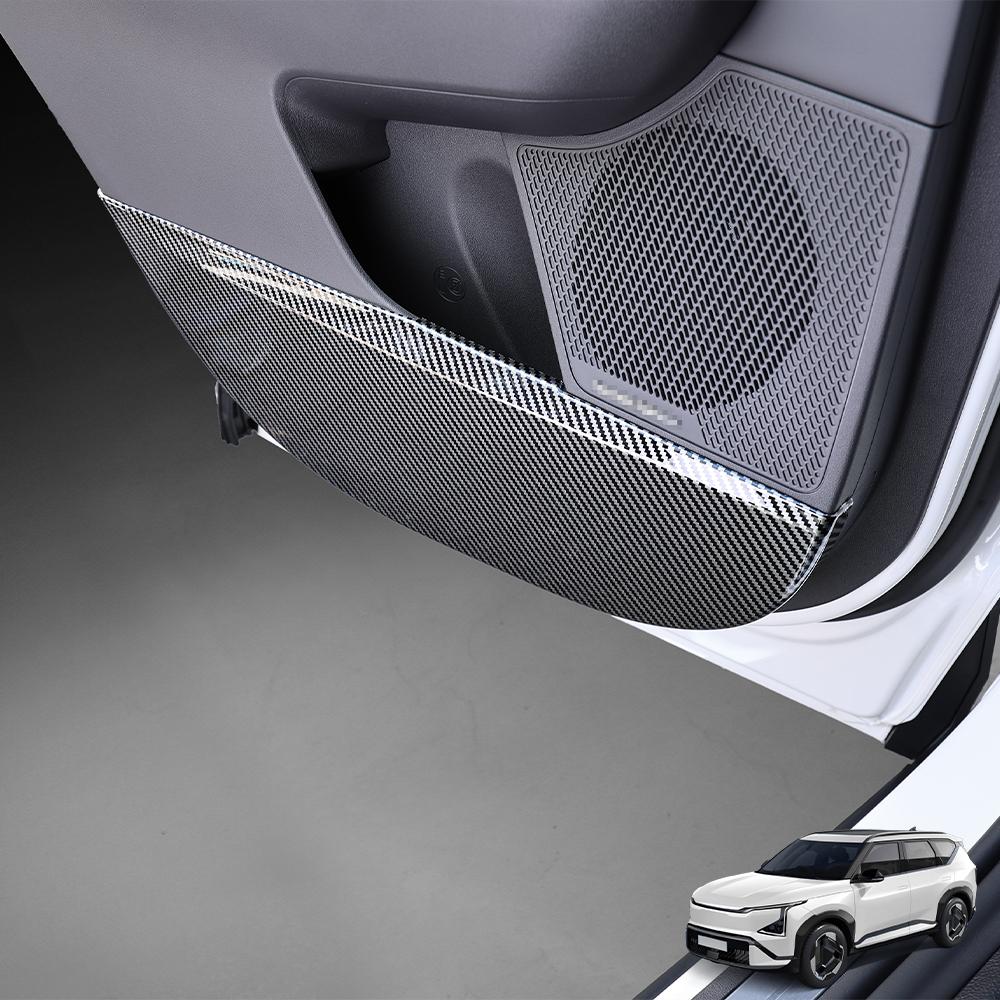 For Kia EV5 2026 2026 Carbon Fiber 4PCS Door Anti Kick Panel Cover Trim Interior Mouldings Decoration Accessories