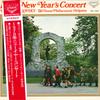 LP Record WILLI BOSKOVSKY VIENNA PHILHARMONI  1970 New Years Concert SLC1820 LONDON 1970 Japan Classical Used