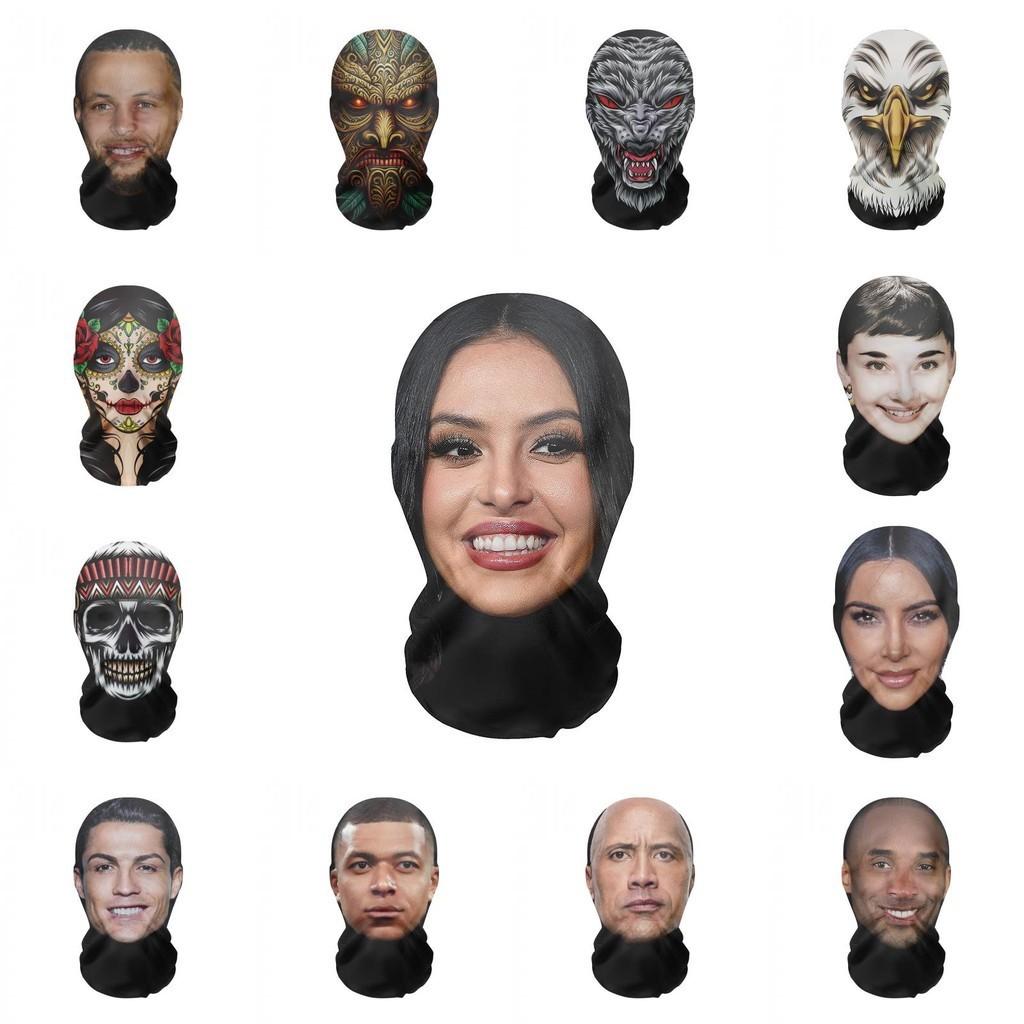 Unique Skull Head Full Face Mask Stylish Mesh Design Party Costume Accessory For Halloween And Christmas Celebrations
