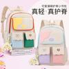 Школьные ранцыНовый милый рюкзак в стиле инс высокой ценности милый рюкзак для студенток, ездящих на учебу, рюкзак для учеников начальной школы 1-3 классов