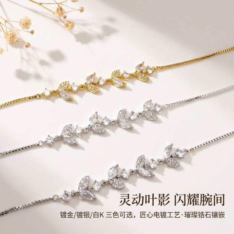 Elegant Leaf Zircon Charm Bracelet Women Minimalist Delicate Gold Plated Adjustable Wrist Jewelry Gift