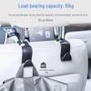 Car Seat Back Hidden Multi-function Hook - Small and Versatile Hook for Headrests.