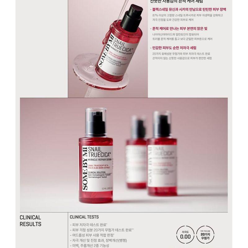 SOME BY MI - Snail Truecica Miracle Repair Serum Bundle Set