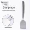 Stainless Steel Refrigerator Defrosting and Descaling Shovel - Household Ice Scraper and Cleaning Tool