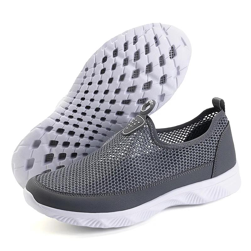 Men Women Beach Aqua Water Shoes Canyoning Outdoor Wading Upstream Creek River Tracing Shoes Amphibious Camping Drainage Holes