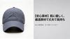 RF Quick-Drying Cap, Blue, Large, 60-65 cm