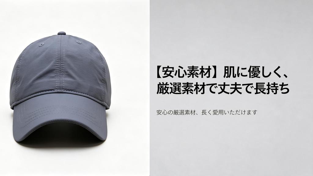 RF Quick-Drying Cap, Blue, Large, 60-65 cm