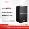 Takstar Professional Full-Range Loudspeaker System (CN version)
