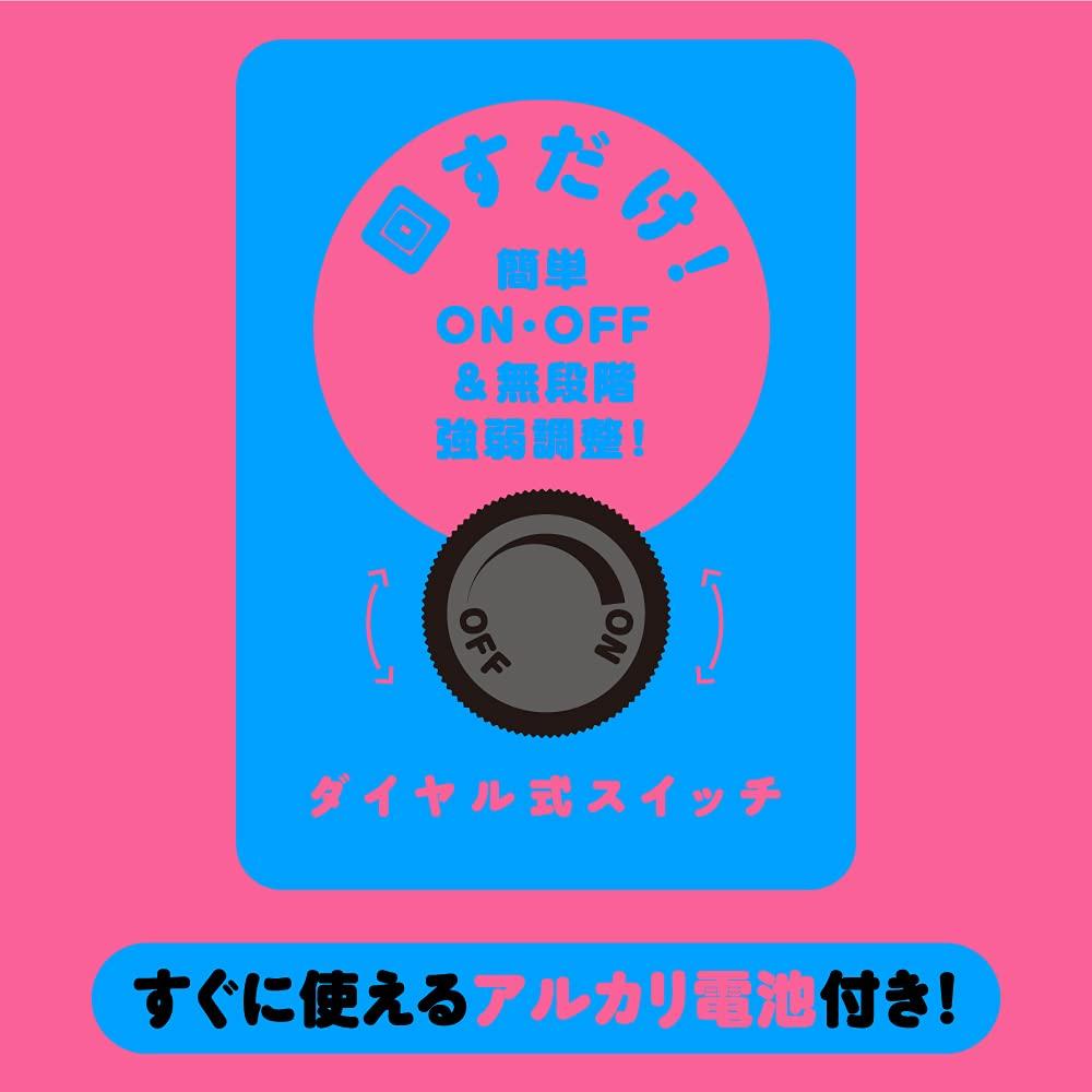 Hatopura Punitto Анальные шарики Stick Vibe Анальный вибратор Товары для взрослых