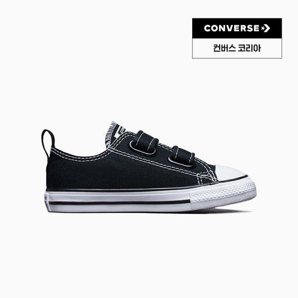 Converse Кроссовки для малышей на липучке низкие черные 7v603c