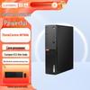 Lenovo Бизнес-настольный ПК ThinkCentre M760E (Китайская версия)