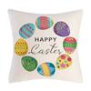 Чехол для подушки «Счастливая Пасха» с принтом кролика и яиц, чехол с кроликом, домашний декоративный чехол