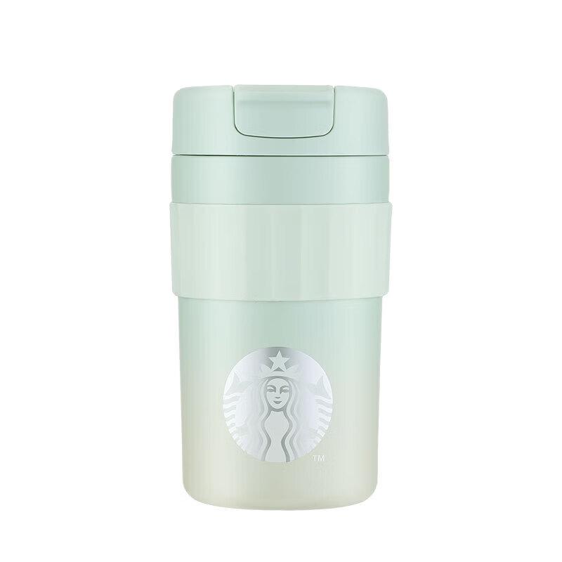 Starbucks Green Gradient 470ML 316SS Dual-Drink Thermal Tumbler