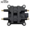Катушка зажигания 22433AA400 для SUBARU IMPREZA 1997-1998 SUBARU LEGACY 1997-1999 Часть двигателя зажигания