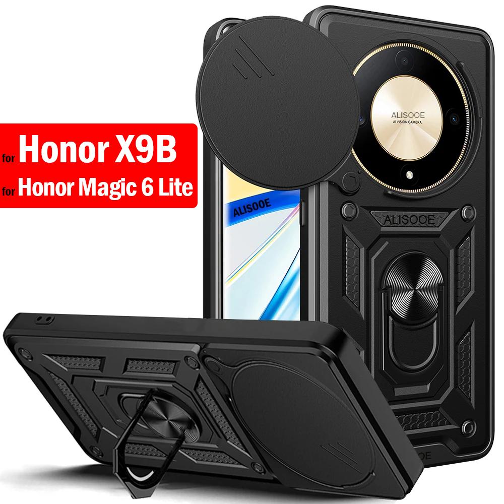 Держатель слайдер-камеры Funda для Honor X9B Case Armor Push Lens Protection Ring Stand Cover для Honor Magic 6 Lite X9B 5G Capa