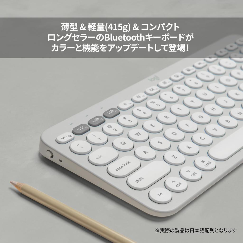 Logitech Wireless Keyboard PEBBLE KEYS 2 K380sOW Thin Lightweight 415g Compact Bluetooth Logi Bolt Wireless Keyboard Japanese Layout 36 Months Battery
