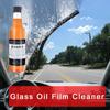 150ml Car Glass Oil Film Removing Agent Glass Cleaner Kits for Bathroom Auto Window Glass Car Windshield Windscreen